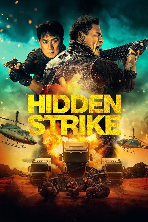 SE - Hidden Strike