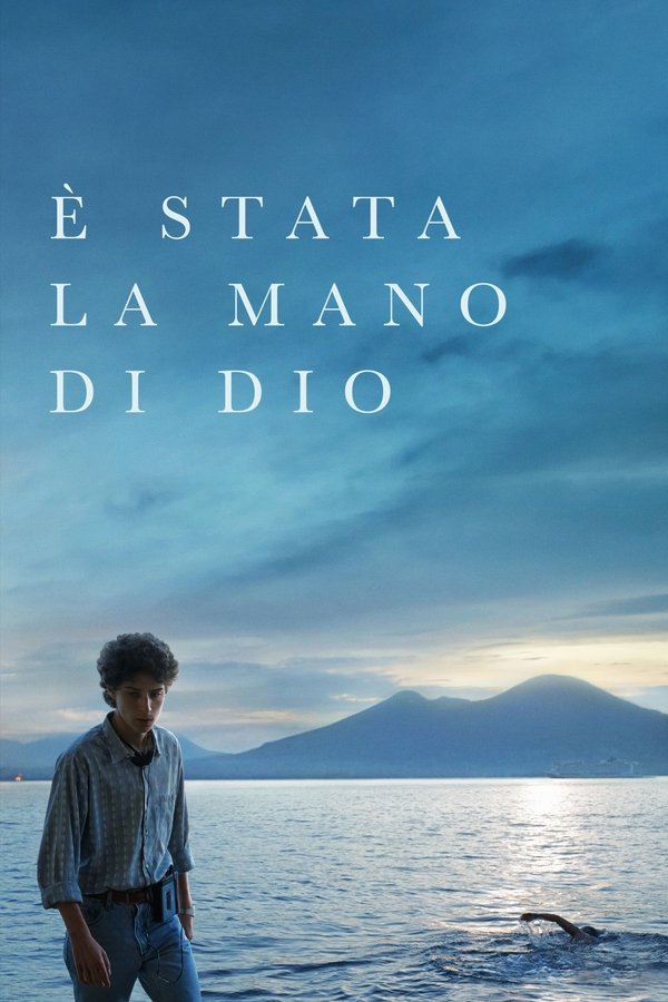 IT - È stata la mano di Dio  (2021)