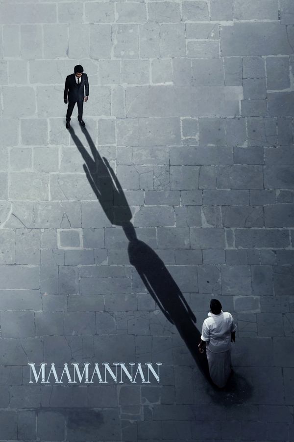 AR - Maamannan (2023)