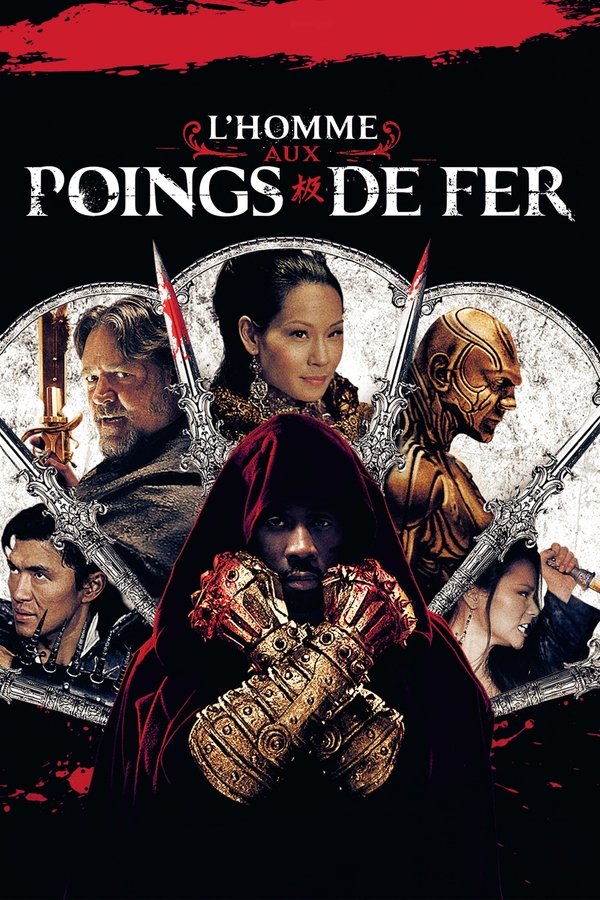 FR - L'Homme aux poings de fer  (2012)