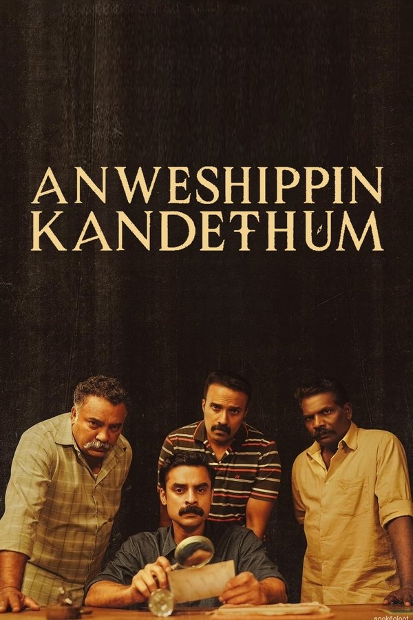 AR - Anweshippin Kandethum (2024)