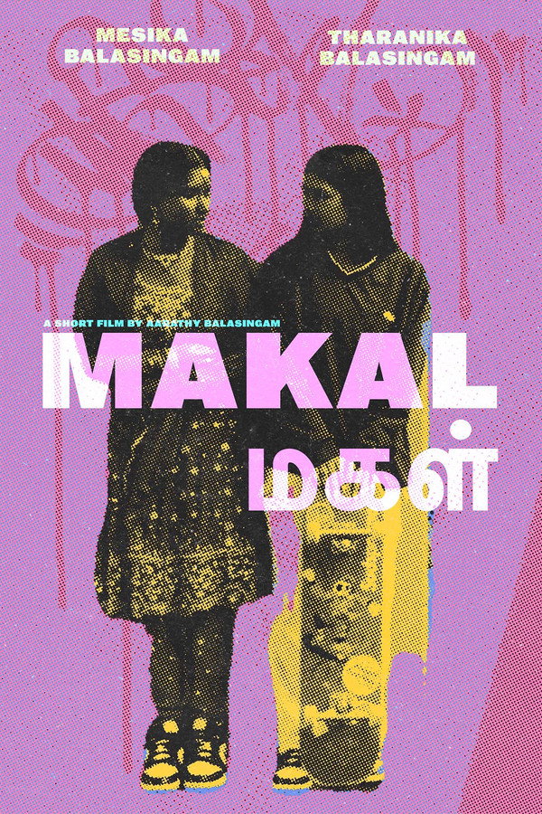 TM - MAKAḶ