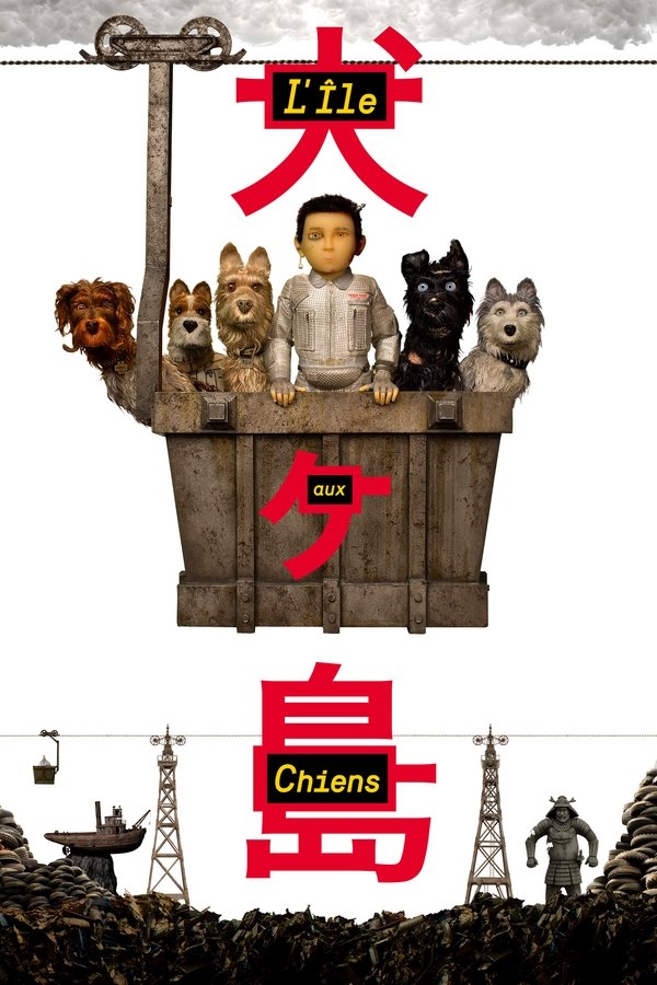 FR - L'Île aux chiens (2018)