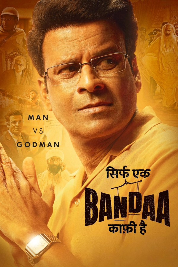 AR - Sirf Ek Bandaa Kaafi Hai (2023)