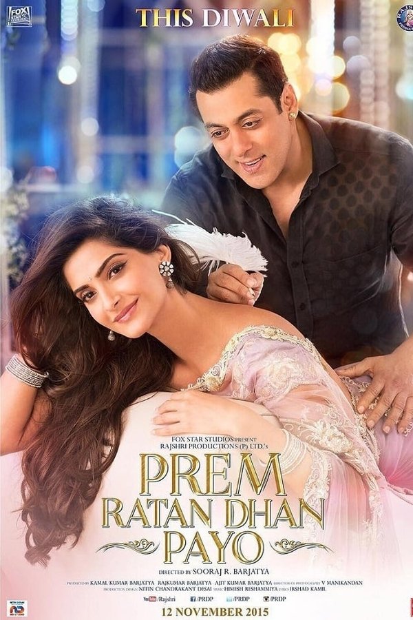 AR - Prem Ratan Dhan Payo (2015)