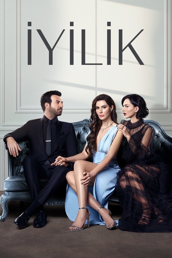 EX - Dobrota / İyilik (2022)