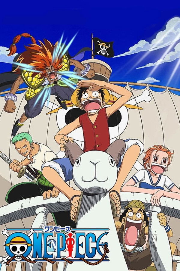 AR - One Piece: The Movie 01 (2000)