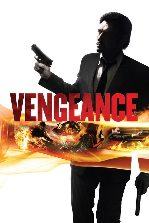 FR - Vengeance (2009)