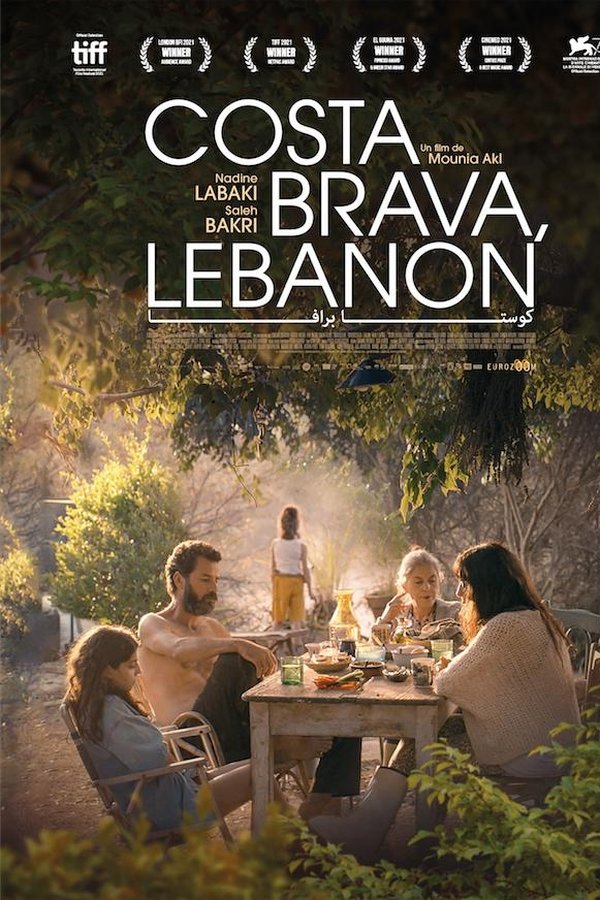 Lebanon (2022)(VOSTFR)