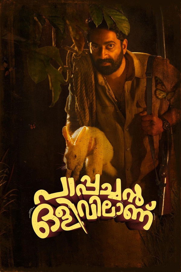 TG - Pappachan Olivilaanu