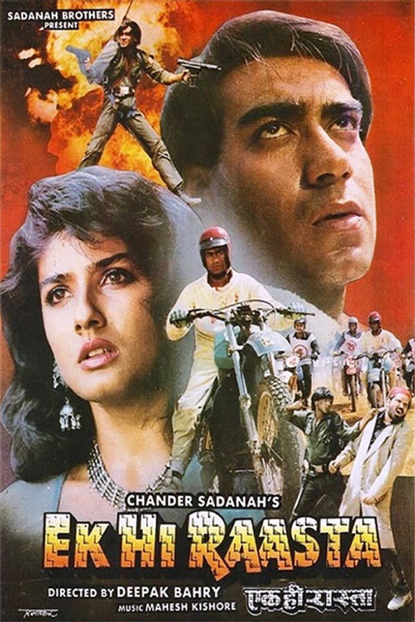 IN - Ek Hi Raasta (1993)
