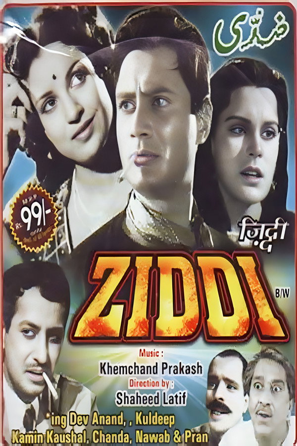 IN - Ziddi (1948)