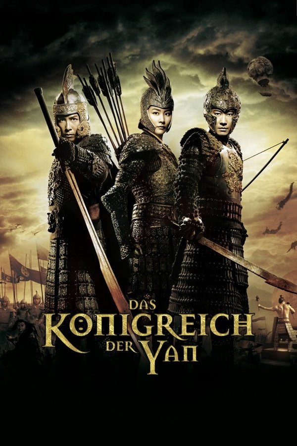 DE - Das Königreich der Yan (2008)