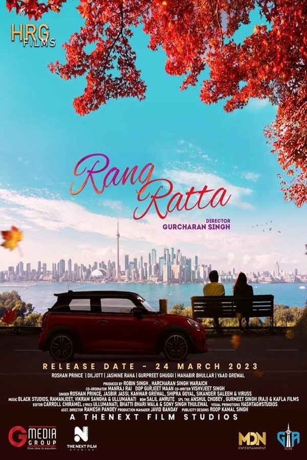 PB - Rang Ratta