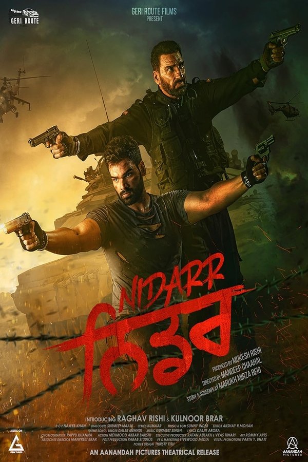 AR - Nidarr (2023)