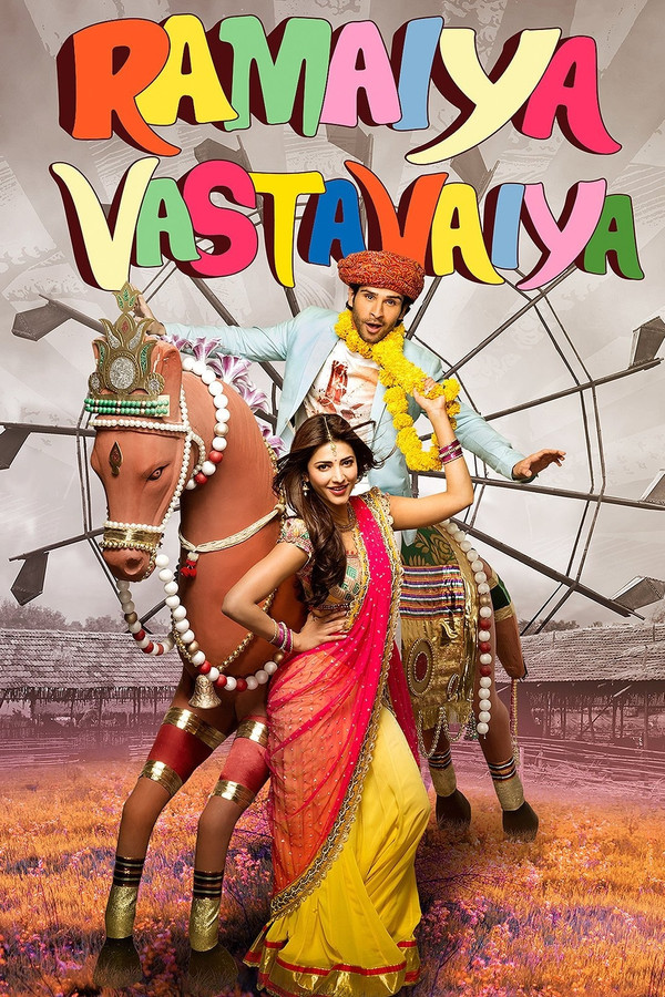 IN - Ramaiya Vastavaiya  (2013)