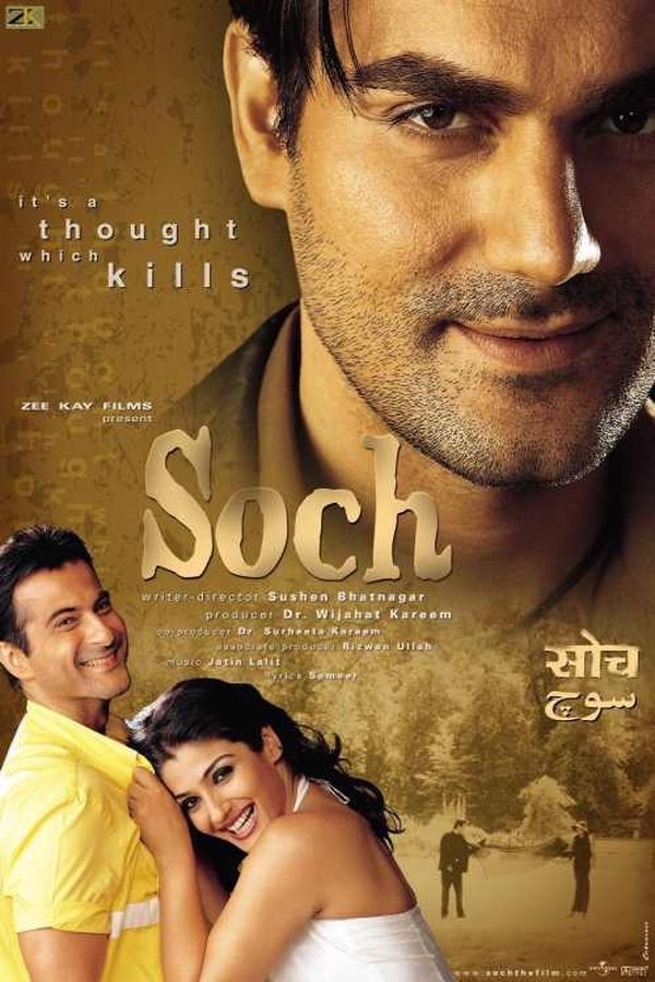 IN - Soch (2002)