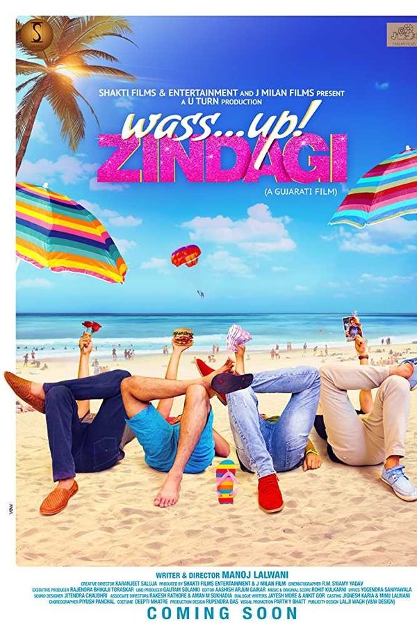 GR - Wassup! Zindagi (2017)