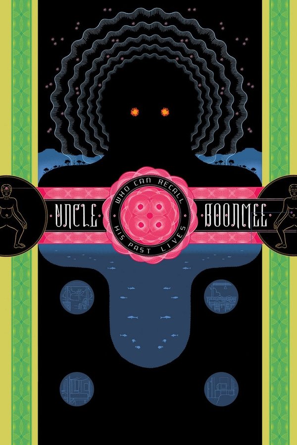 FR - Uncle Boonmee Who Can Recall His Past Lives (2010)