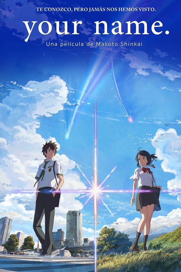 ES - Your Name (Kimi no Na wa) (2016)
