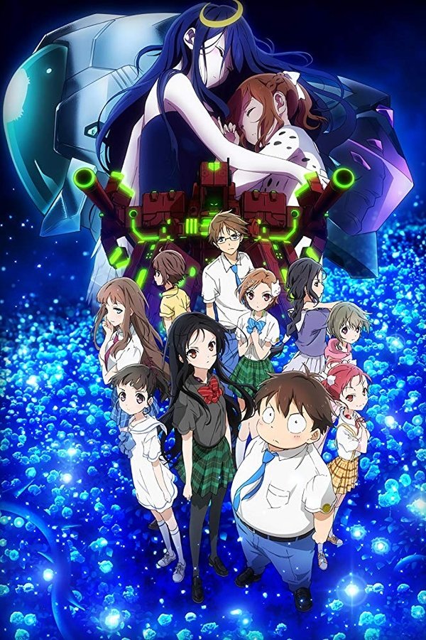 AR - Accel World: Infinite Burst  (2016)