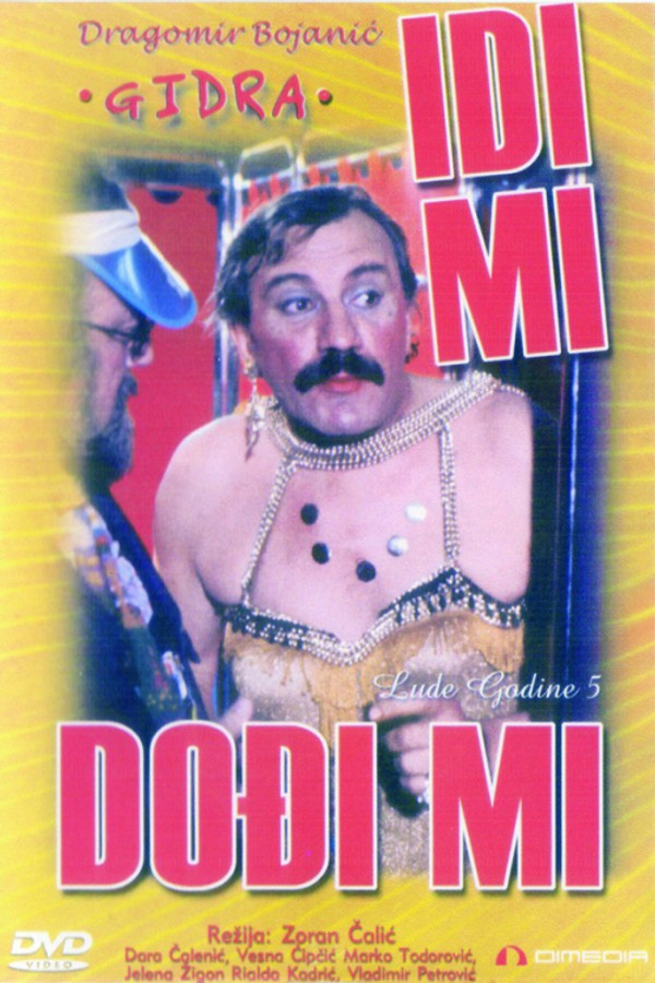 dodji mi (1983)