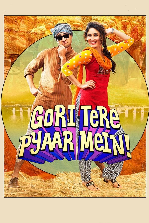 AR - Gori Tere Pyaar Mein  (2013)