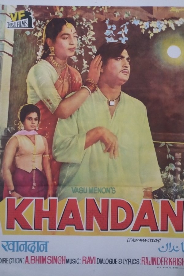 IN - Khandan (1965)