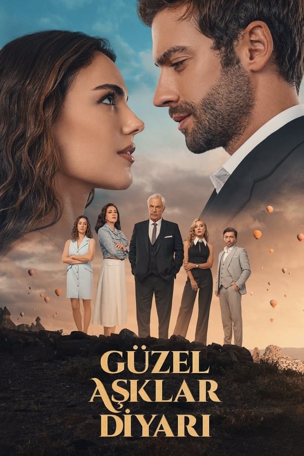 AR - مسلسل أرض الحب الجميل S01 E01