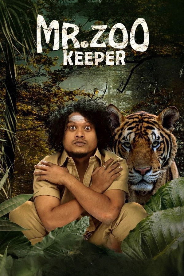 TM - Mr. Zoo Keeper