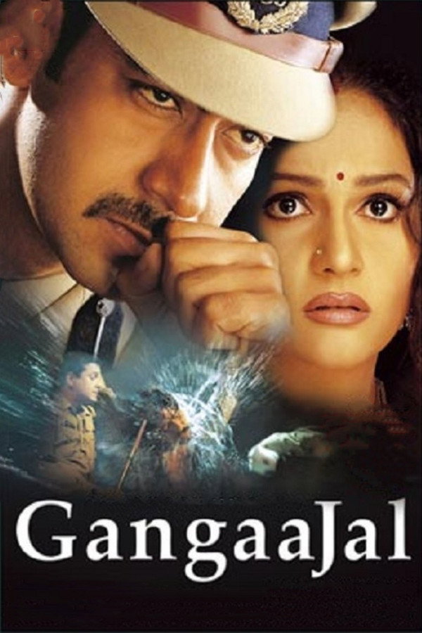 SOM - Gangaajal  (2003)
