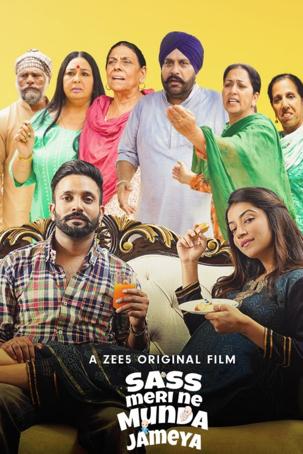PB - Sass Meri Ne Munda Jameya  (2022)