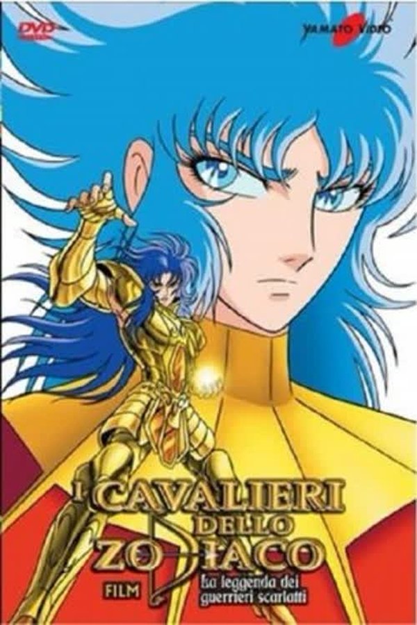 IT - I Cavalieri dello zodiaco - La leggenda dei guerrieri scarlatti (1988)