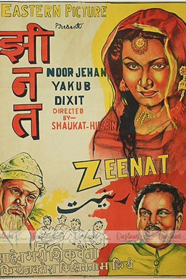 IN - Zeenat (1945)