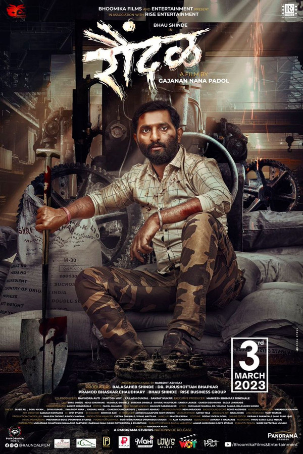 MA - Raundal (2023)