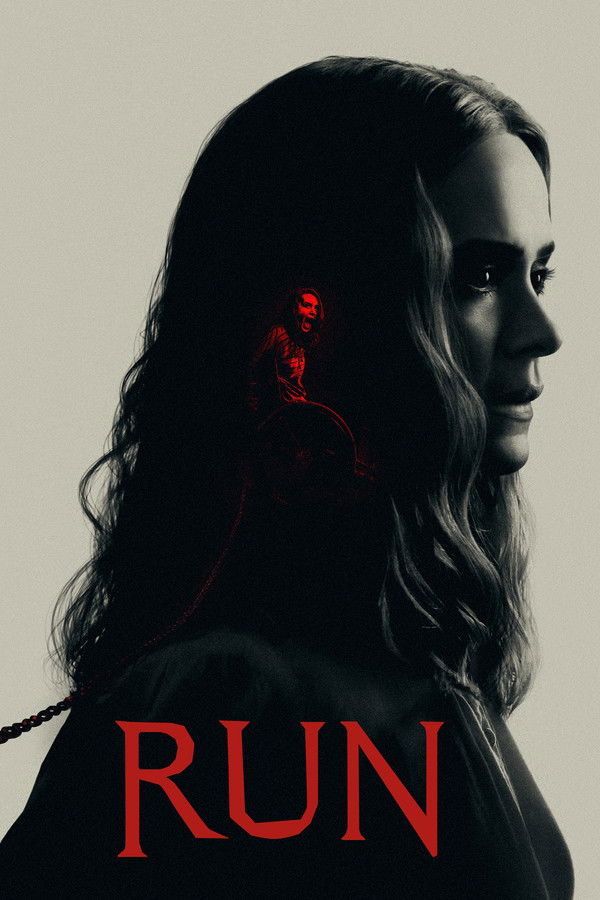 AR - Run  (2020)