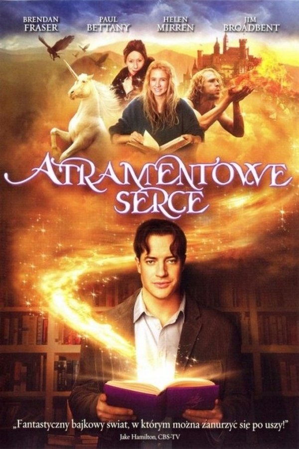 PL - ATRAMENTOWE SERCE (2008)