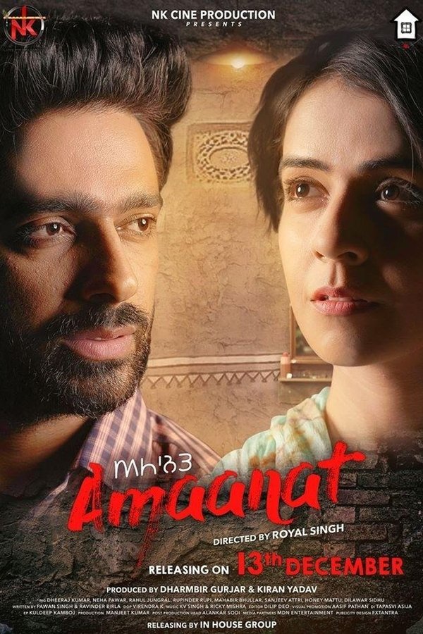 PB - Amaanat (2019)