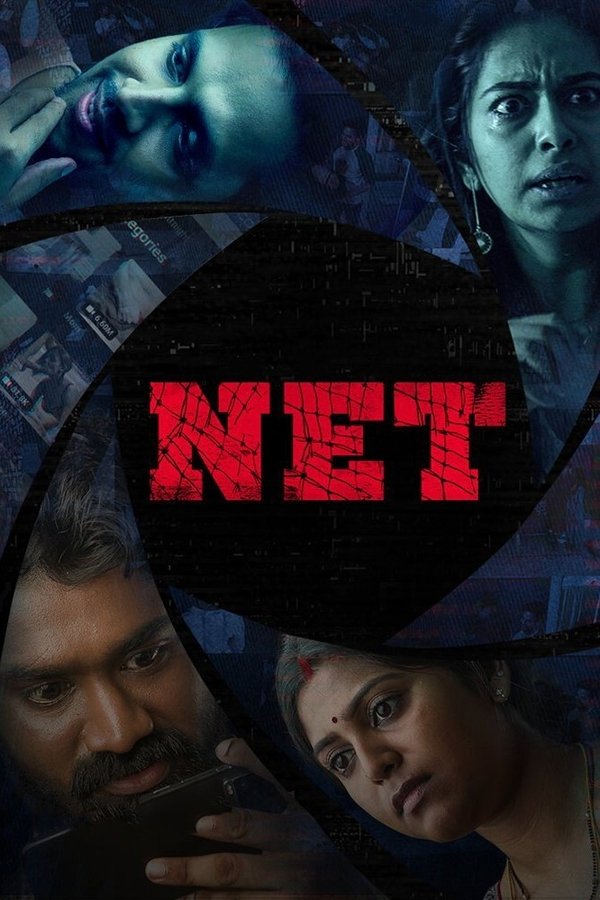 AR - NET  (2021)