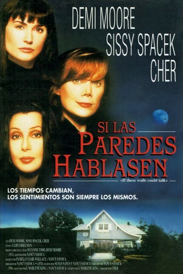 LAT - Si las paredes hablasen (1996)