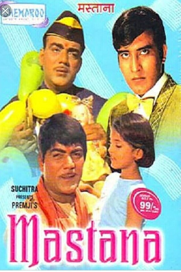 IN - Mastana (1970)