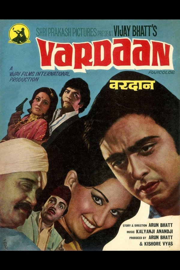 IN - Vardaan (1975)