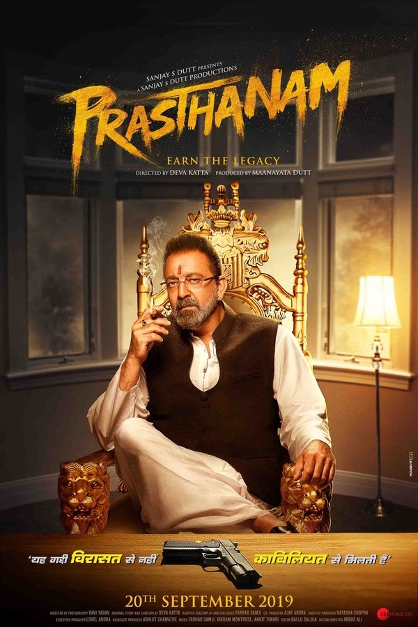 IN - Prassthanam (2019)