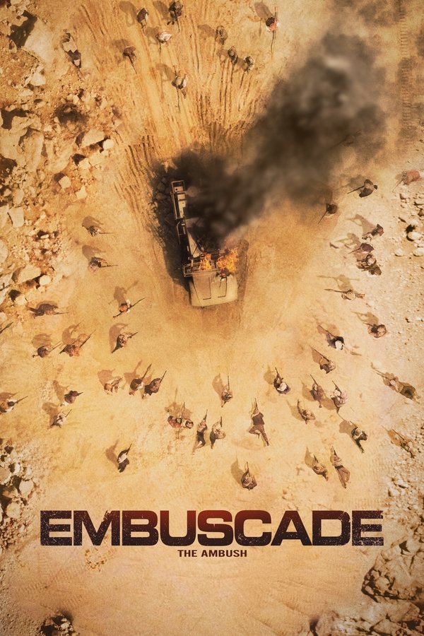 FR - Embuscade  (2021)