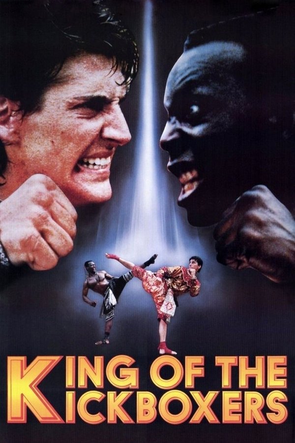 FR - Le Roi du Kickboxing  (1990)