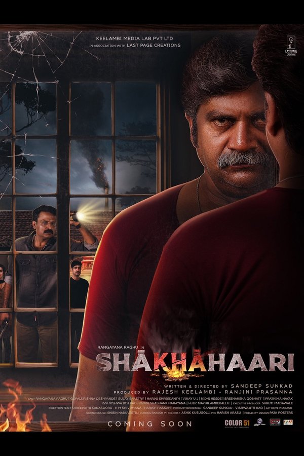 TL - Shakhahaari (2024)