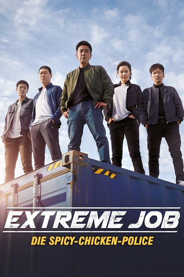 DE - Extreme Job: Die Spicy-Chicken-Police (2019)