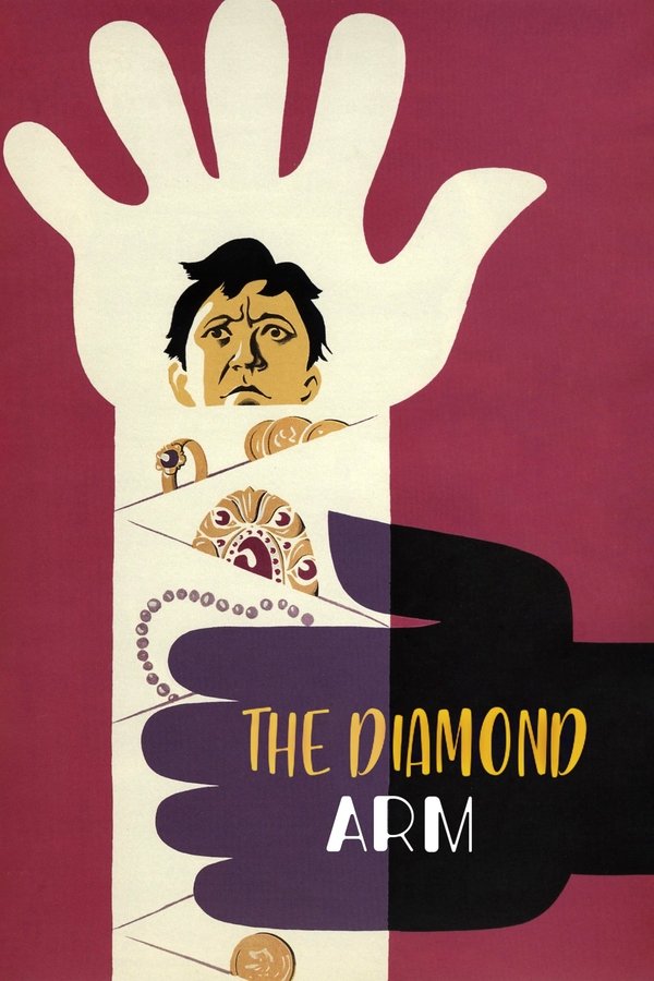 RU - The Diamond Arm (1969)