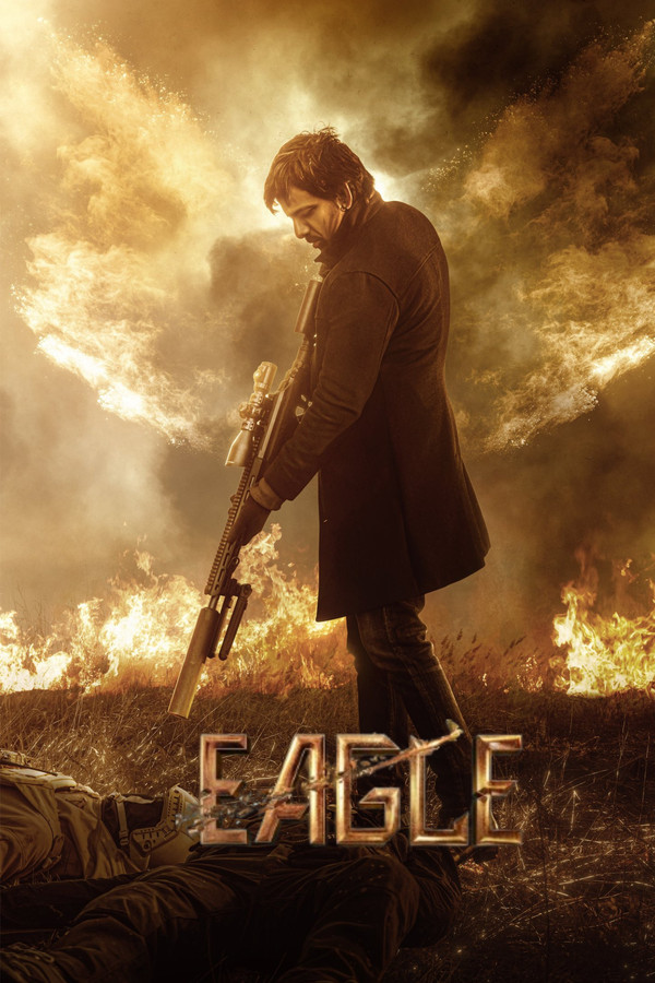 TM - Eagle