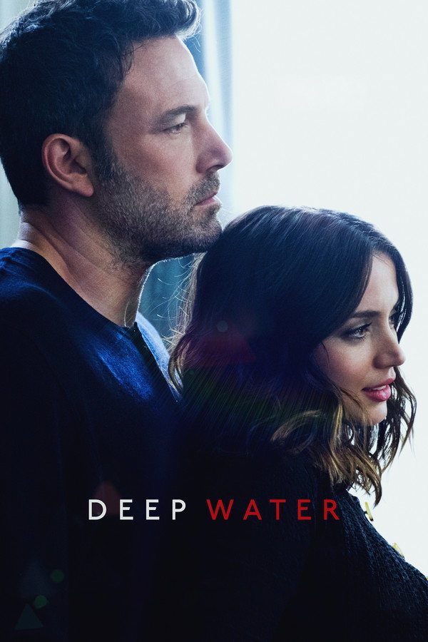 AR - Deep Water  (2022)